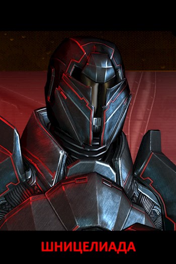 Обложка книги &laquo;Шницелиада&raquo;, автор Mortu