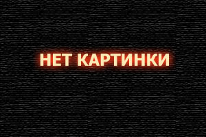 Обложка книги &laquo;Ингвар 2&raquo;, автор Ринат Назипов