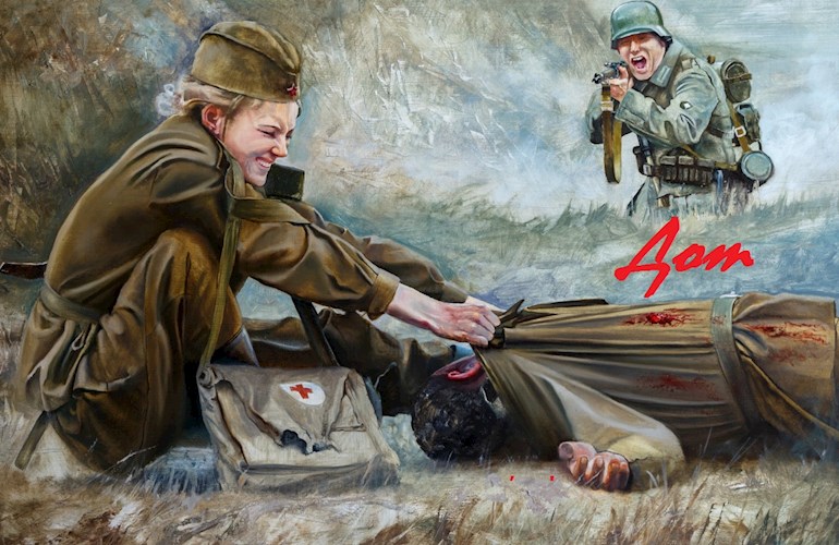 Обложка книги &laquo;Дот&raquo;, автор Алексей Супруненко