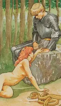 Обложка книги &laquo;Вадим и Диана&raquo;, автор Игорь Лукашенок