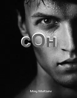 Обложка книги &laquo;Сон&raquo;, автор Май Мальцев